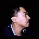 Megat .