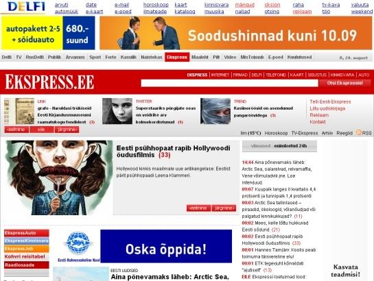 Ekspress screenshot
