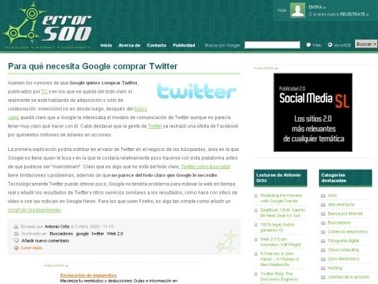 Error500 screenshot