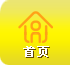 Etianshi logo