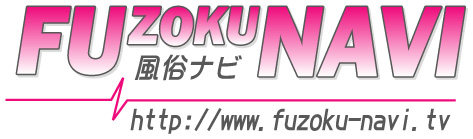 Fuzoku-navi logo