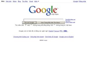 Google screenshot