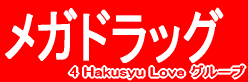 Googlle logo