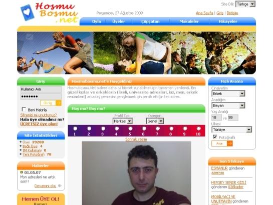 Hosmubosmu screenshot