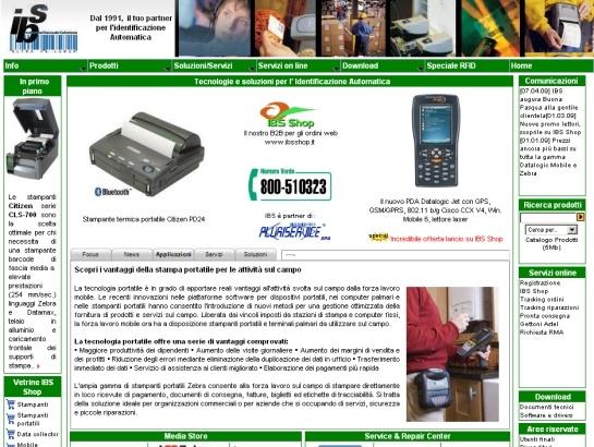 Ibiesse screenshot