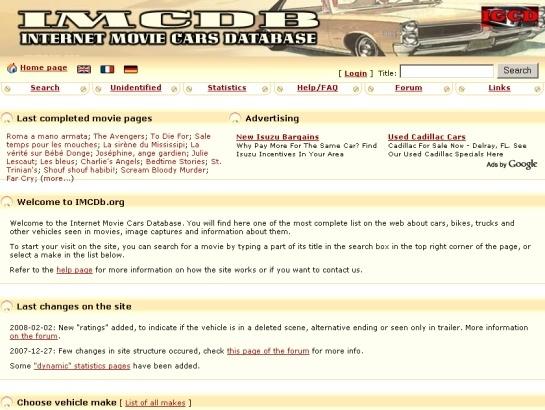 Imcdb screenshot