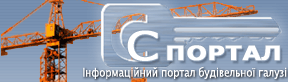 Info-build logo