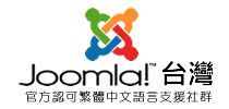 Joomla logo