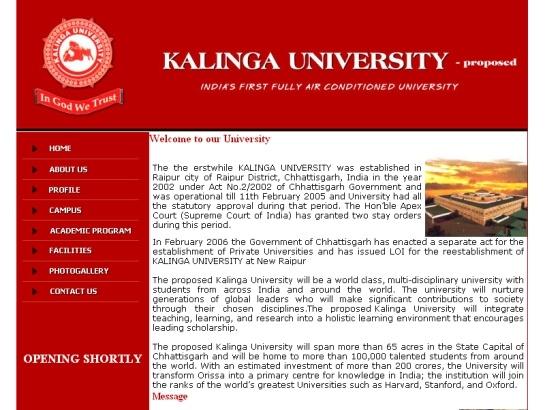 Kalingauniversity screenshot