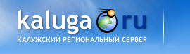 Kaluga logo