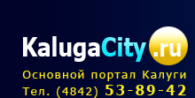 Kalugacity logo