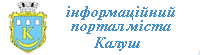 Kalush logo