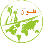 Kalvan logo