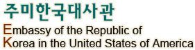 Koreaembassy logo