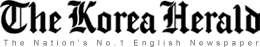 Koreaherald logo