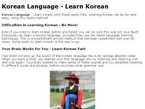 Koreanl screenshot