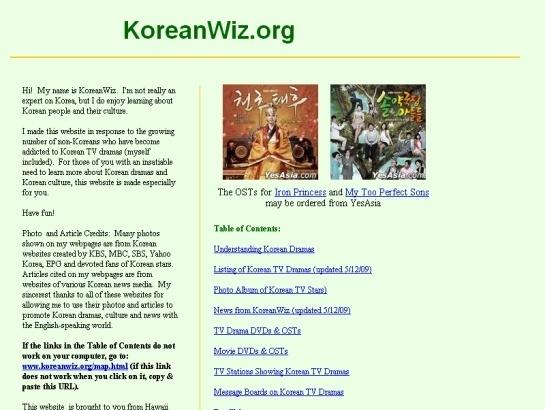 Koreanwiz screenshot