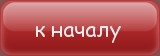 Koreiz logo