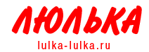 Lulka-lulka logo