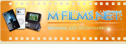 M-films logo