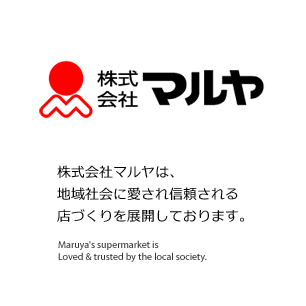Maruya-group logo
