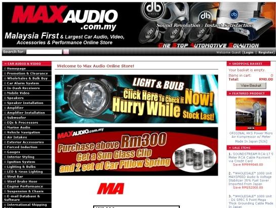Maxaudio screenshot