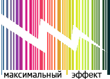 Maxeff logo