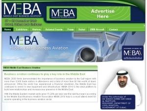 Meba screenshot