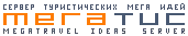 Megatis logo