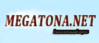 Megatona logo