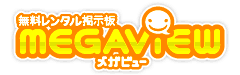 Megaview logo