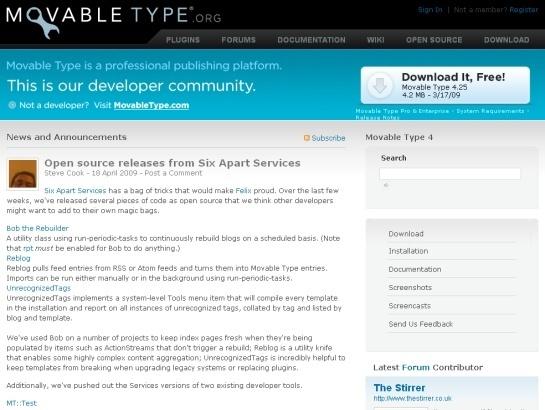 Movabletype screenshot