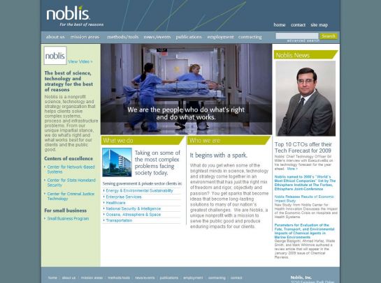Noblis screenshot