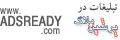 Persianblog logo