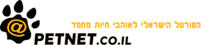 Petnet logo
