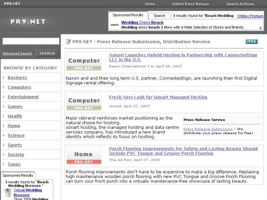 Pr9 screenshot