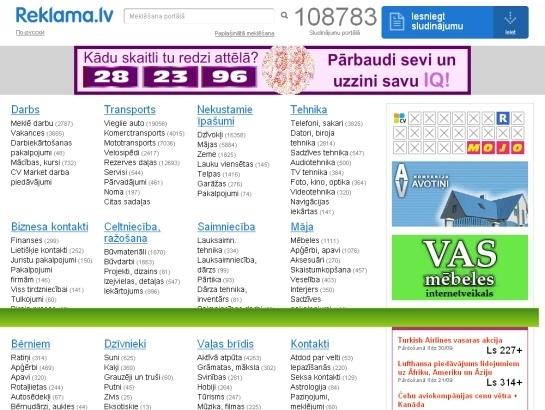 Reklama screenshot