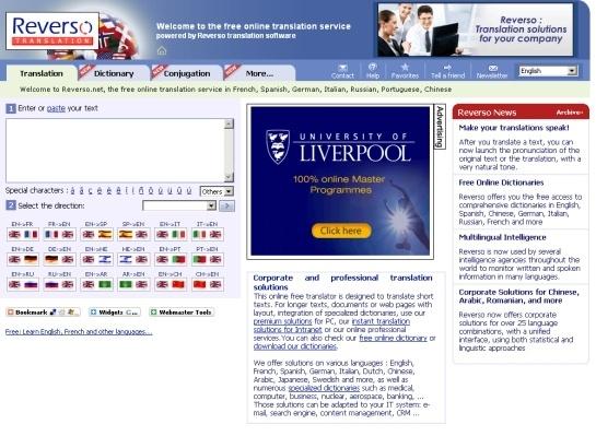 Reverso screenshot