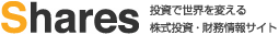 Shares logo