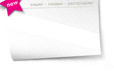 Shari logo