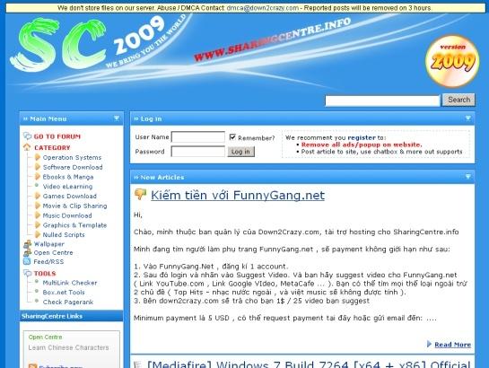 Sharingcentre screenshot