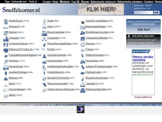 Snuffelcorner screenshot