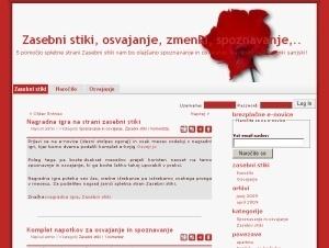 Stiki screenshot