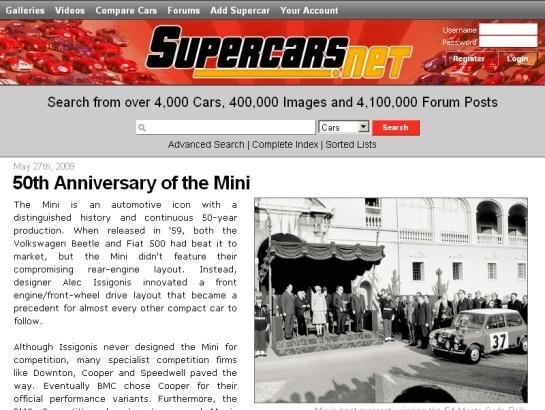 Supercars screenshot