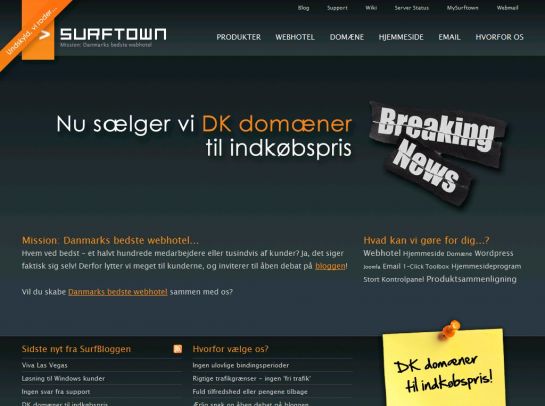 Surftown screenshot