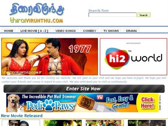 Thiraivirunthu.com, Comprehensive Information About Thiraivirunthu ...
