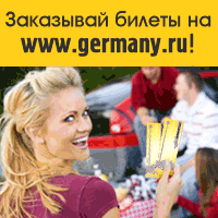 Translit logo