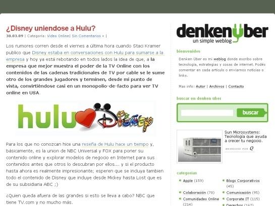 Uberbin screenshot