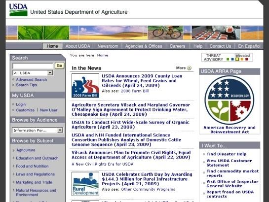 Usda screenshot