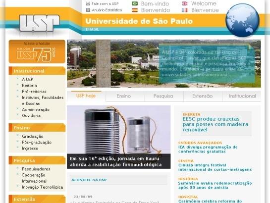 Usp screenshot